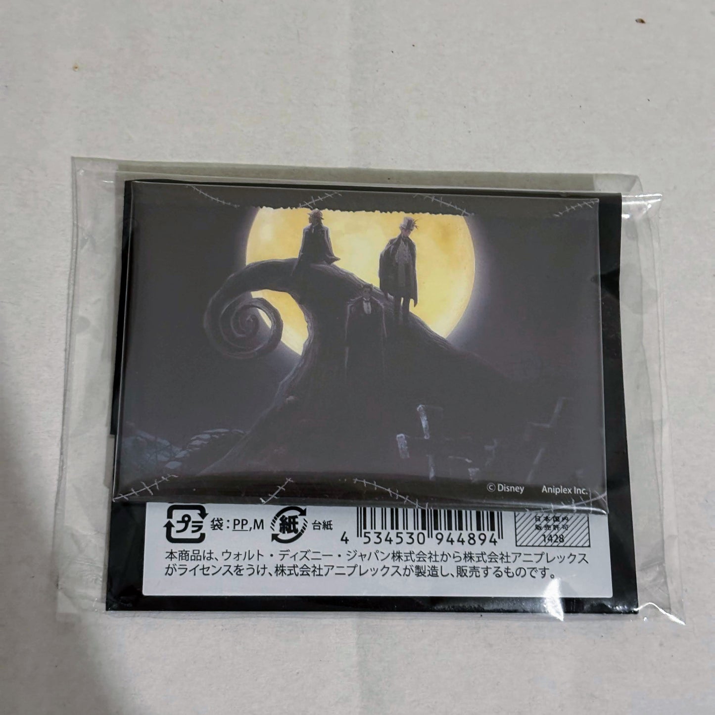 Twisted Wonderland Animation Collection Can Badge