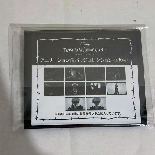 Twisted Wonderland Animation Collection Can Badge