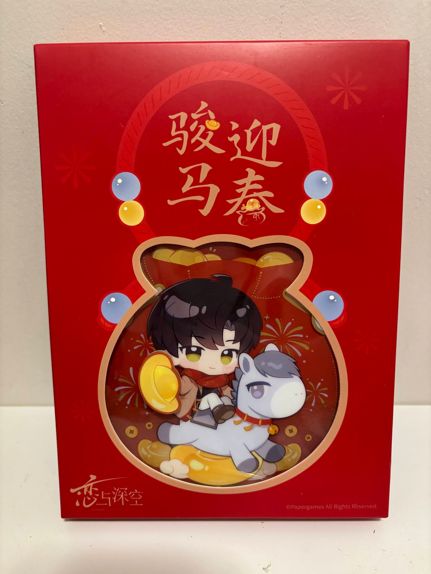 Love and Deepspace Gallant Steed Welcomes Spring Series Acrylic Charm Zayne