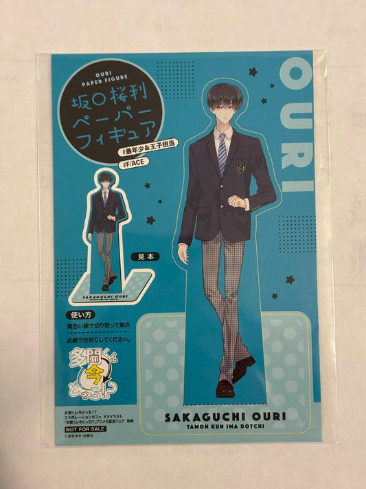 Tamon B-Side Arcylic Standee Ouri