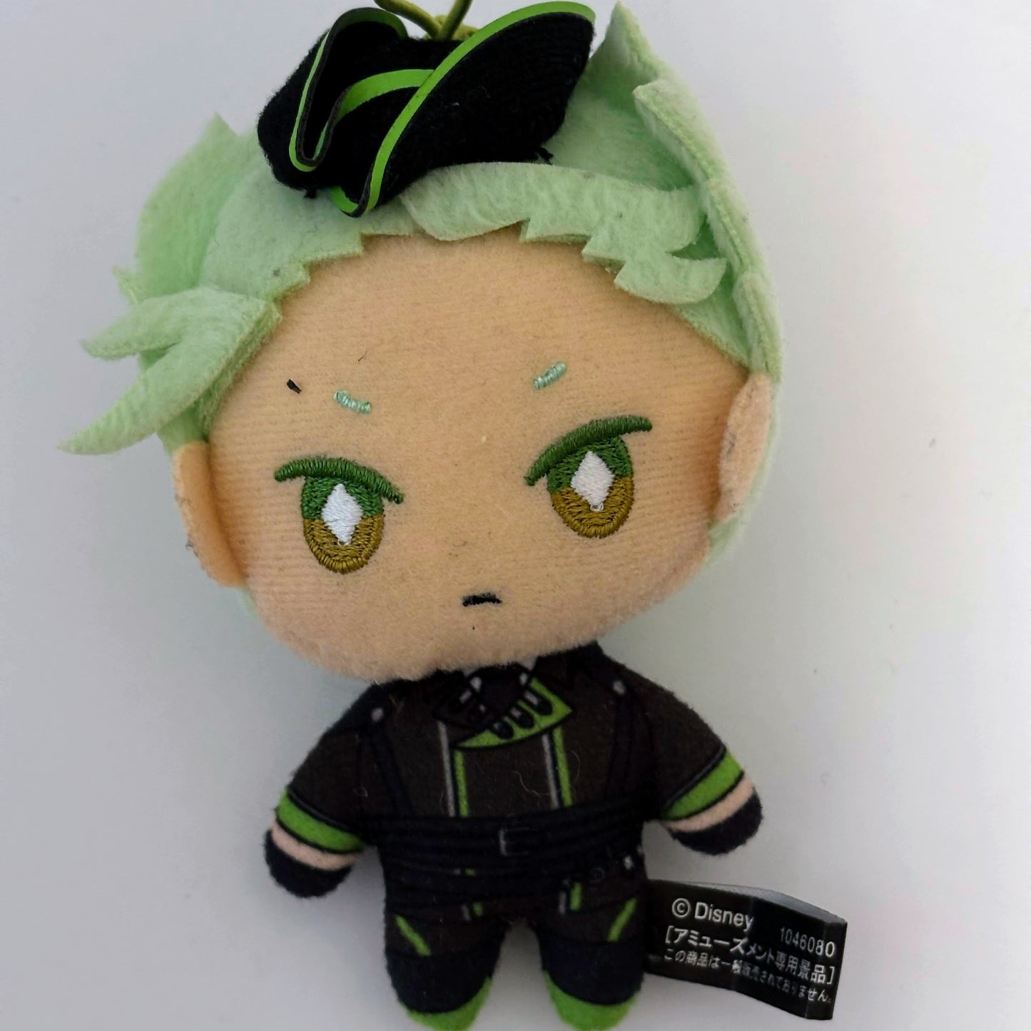 Twisted Wonderland Plush Nui 10cm Sebek