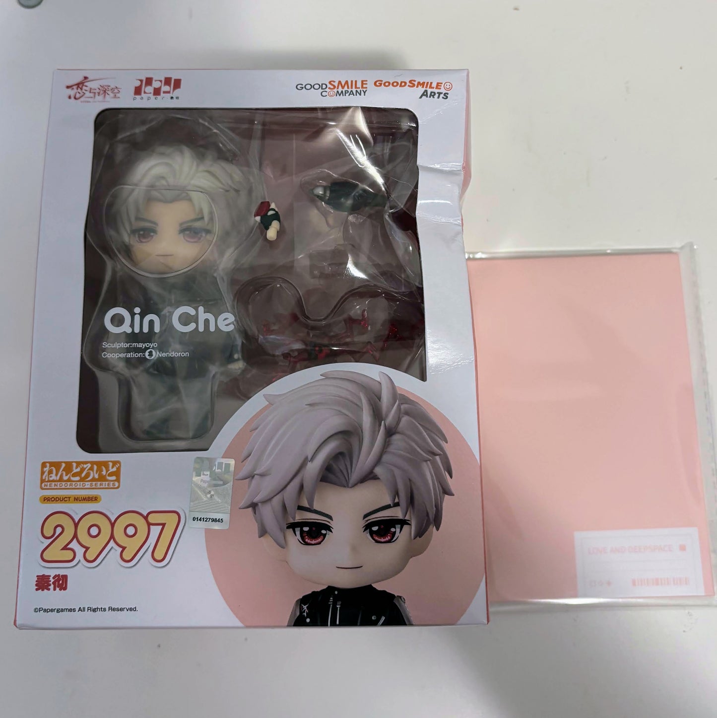 Love and Deepspace Sylus Nendoroid (Damaged Box)
