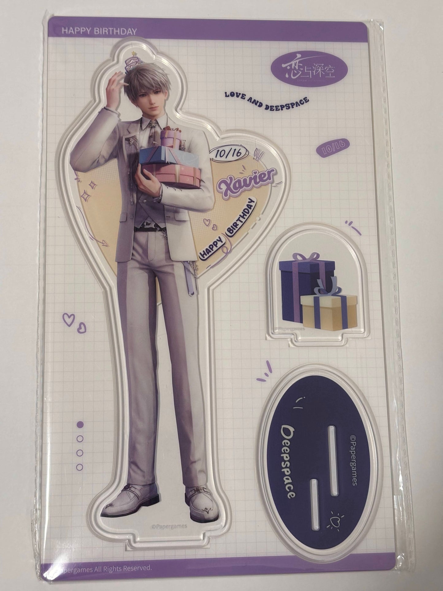 Love and Deepspace Xavier Birthday 2024 Arcylic Stand