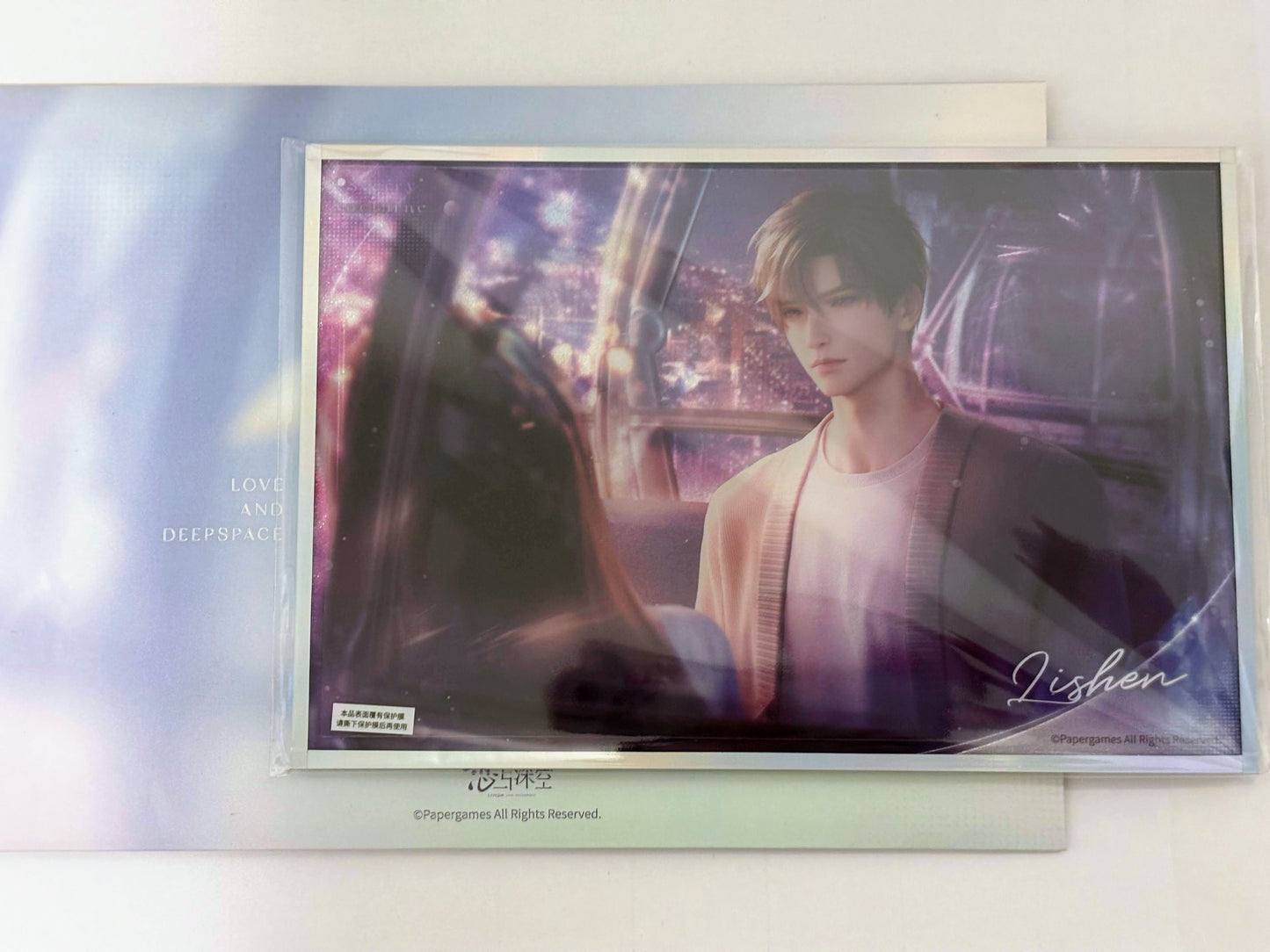 Love and Deepspace Space Echo Shikishi Board Zayne