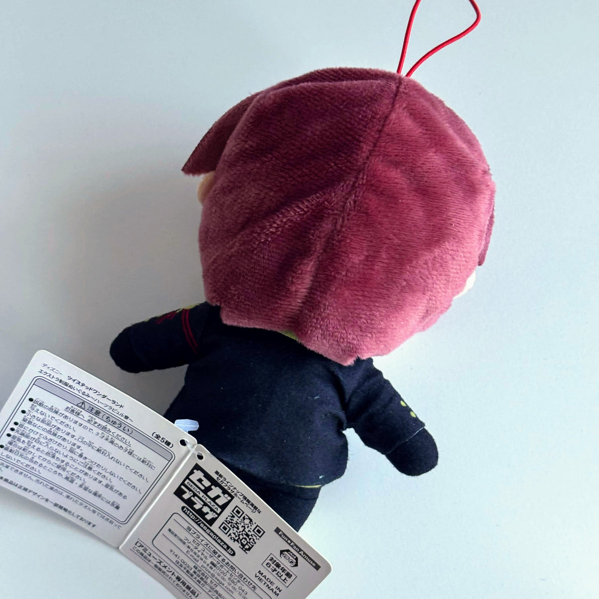 Twisted Wonderland Plush Nui 15cm Riddle
