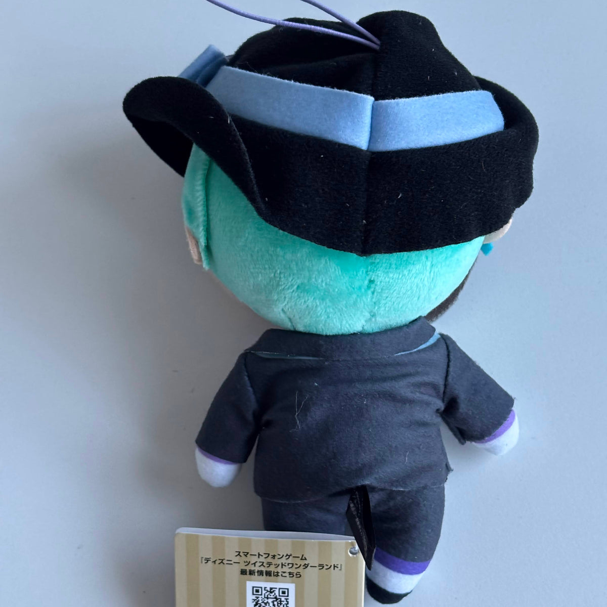 Twisted Wonderland Plush Nui 15cm Floyd