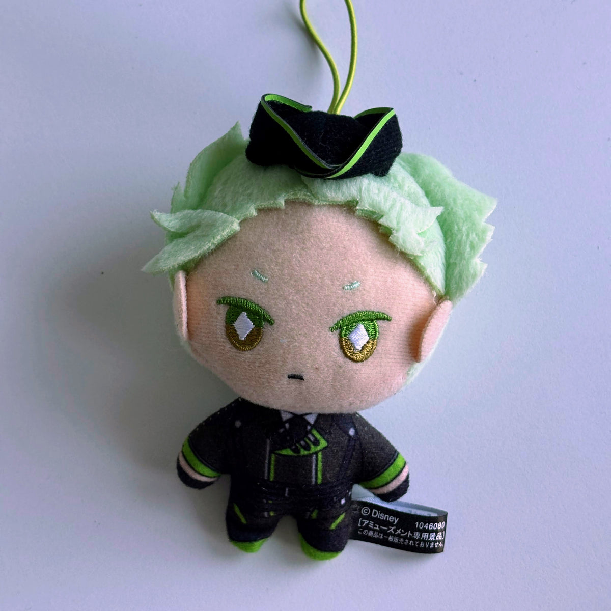 Twisted Wonderland Plush Nui 10cm Sebek