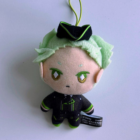 Twisted Wonderland Plush Nui 10cm Sebek