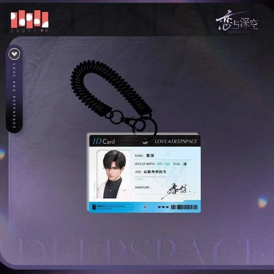 Love and Deepspace Identity Card Zayne