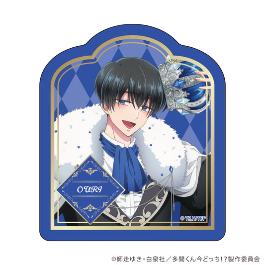 Tamon's B-Side Sticker Chess Ver. Preorder