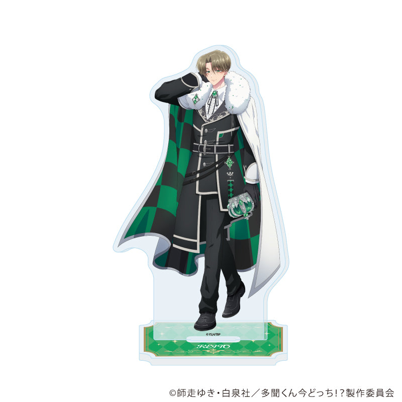 Tamon's B-Side Acrylic Stand Chess Ver.
