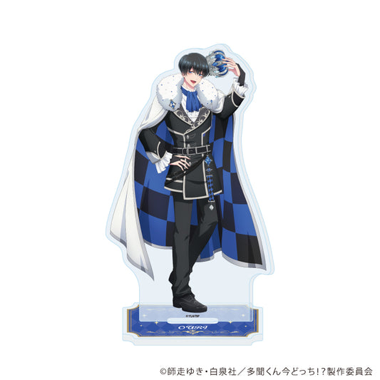 Tamon's B-Side Acrylic Stand Chess Ver. Preorder