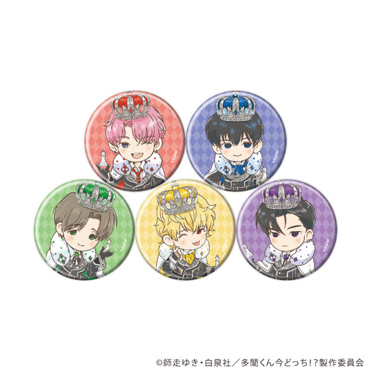 Tamon's B-Side Can Badge Chess ver. 02 Complete Set Preorder
