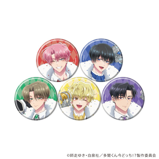 Tamon's B-Side Can Badge Chess ver. Complete Set Preorder