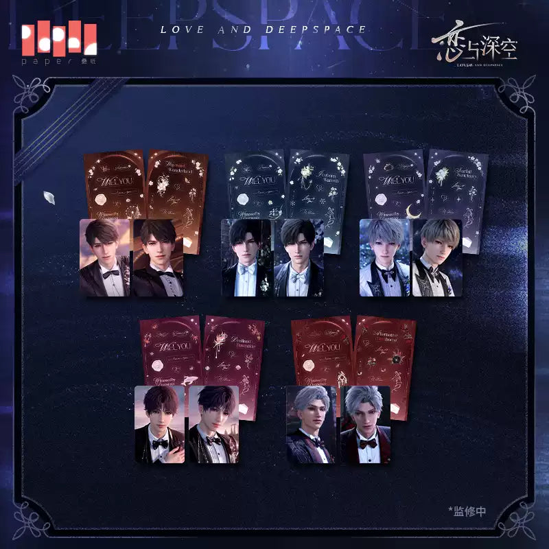 Love and Deepspace Witnessed by Deepspace Series Mini Card Set Preorder