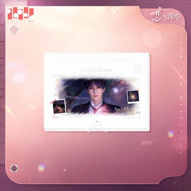 Love and Deepspace Heart's Promise File Folder Preorder