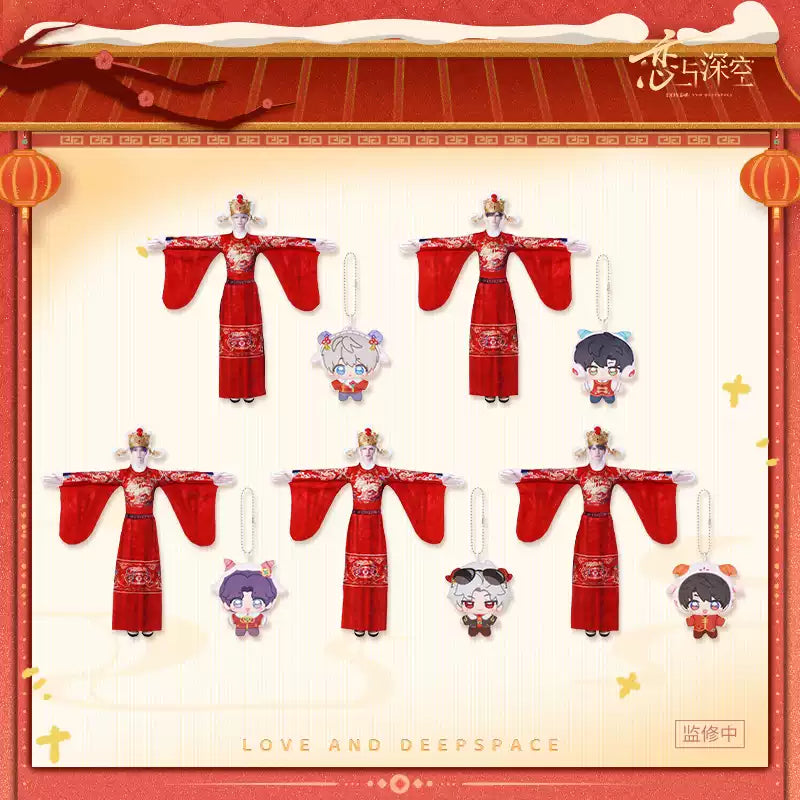Love and Deepspace 2027 Year of Sheep Lunar New Year Plush Preorder