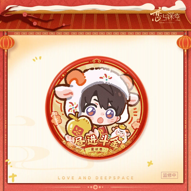 Love and Deepspace 2027 Year of Sheep Lunar New Year Can Badge Preorder