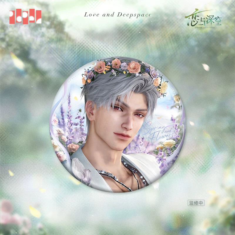 Love and Deepspace Spring and Flower Can Badge Preorder