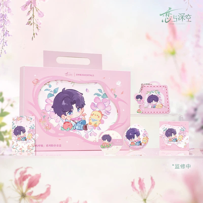 Love and Deepspace x Amortals Linkon Forest Breath Series Powder Puff Giftbox Preorder