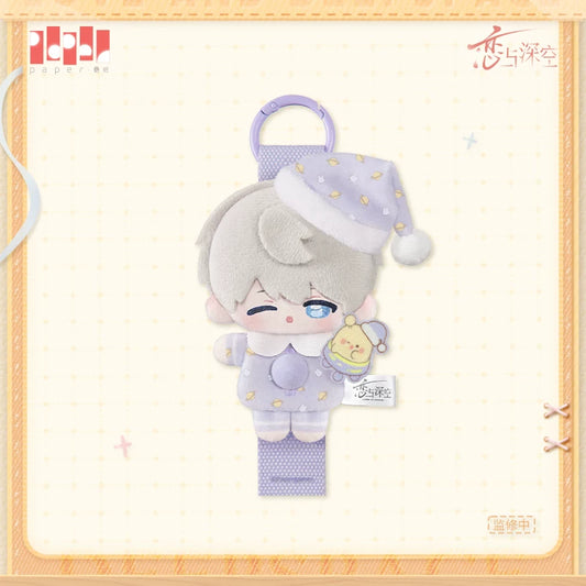 Love and Deepspace Sweet Dreams Woven Plush Preorder