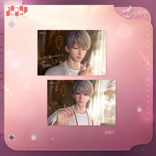 Love and Deepspace Heart's Promise Postcard Preorder