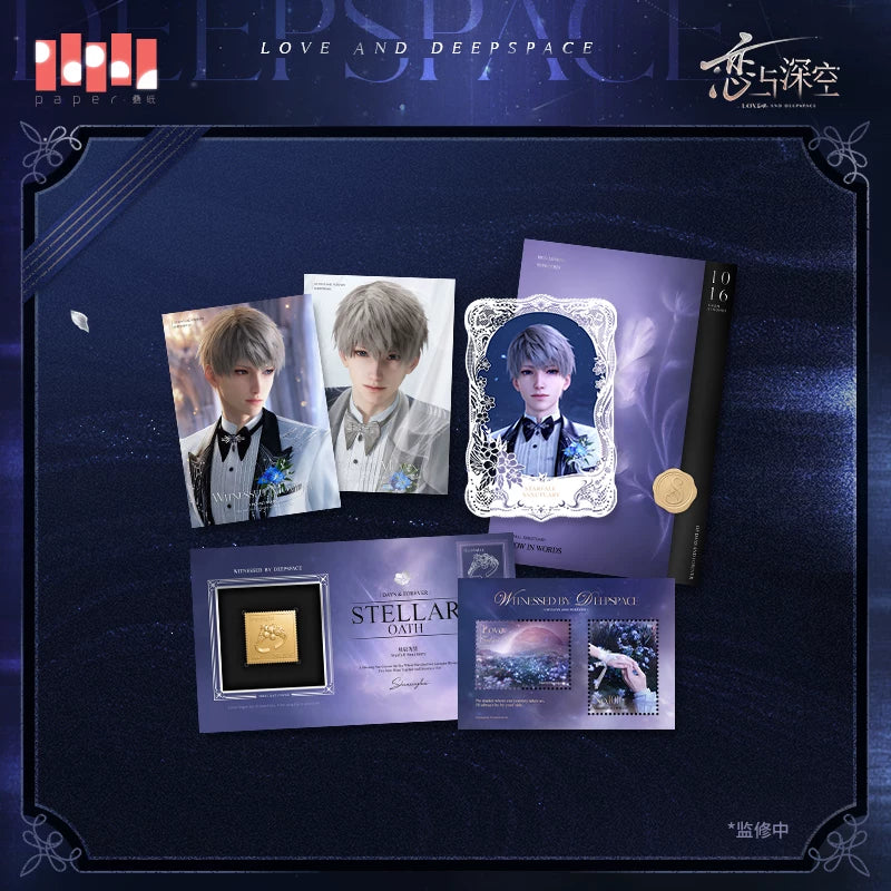 Love and Deepspace Witnessed by Deepspace Series Handwritten Paper Set Preorder
