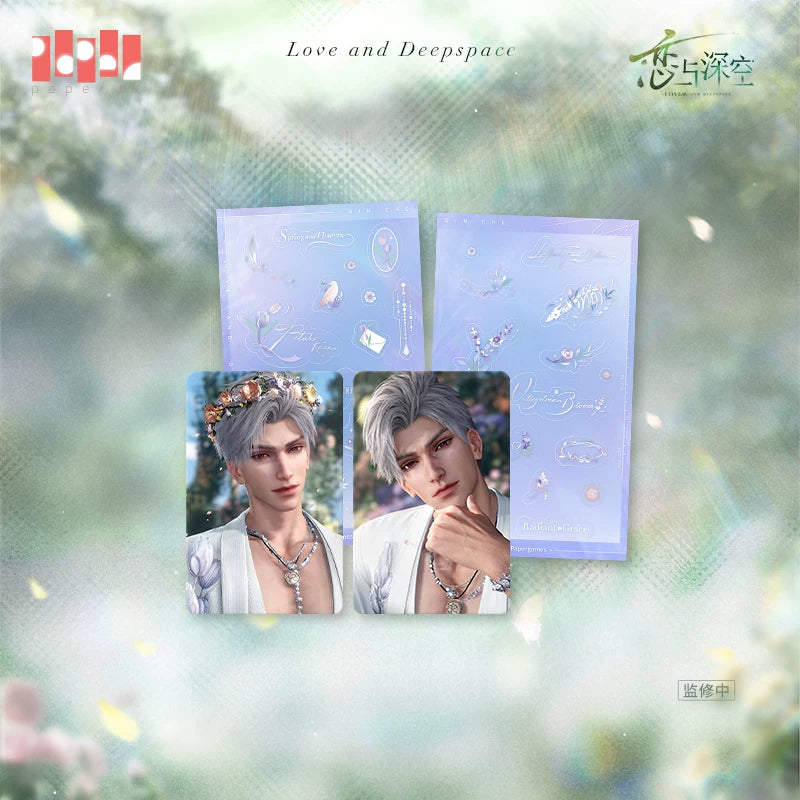 Love and Deepspace Spring and Flower Photo Card Set Preorder
