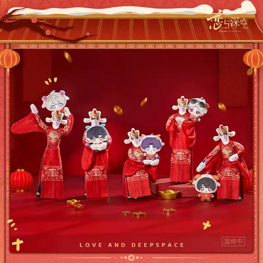 Love and Deepspace 2027 Year of Sheep Lunar New Year Plush Preorder