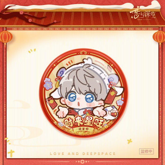 Love and Deepspace 2027 Year of Sheep Lunar New Year Can Badge Preorder