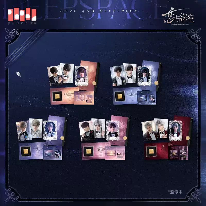 Love and Deepspace Witnessed by Deepspace Series Handwritten Paper Set Preorder