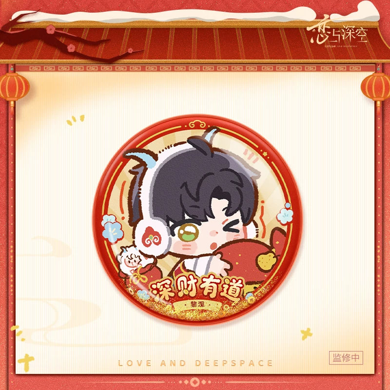 Love and Deepspace 2027 Year of Sheep Lunar New Year Can Badge Preorder