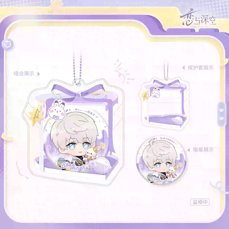 Love and Deepspace Xavier 2026 Birthday Goods Preorder