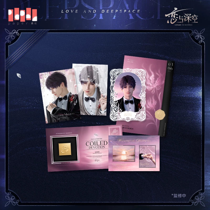 Love and Deepspace Witnessed by Deepspace Series Handwritten Paper Set Preorder