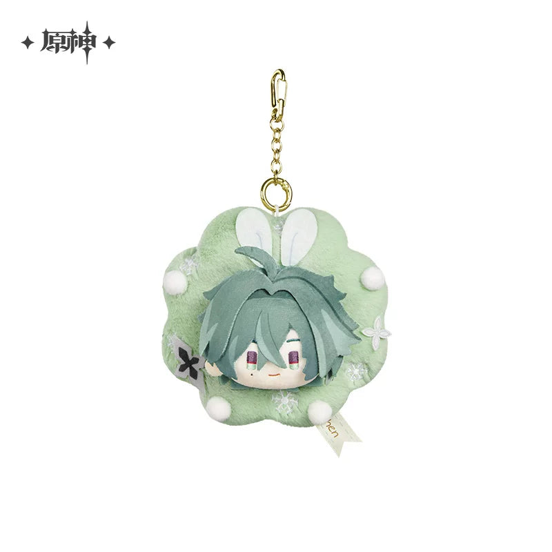 Genshin Impact Leisurely Winter Plush Keychain Preorder