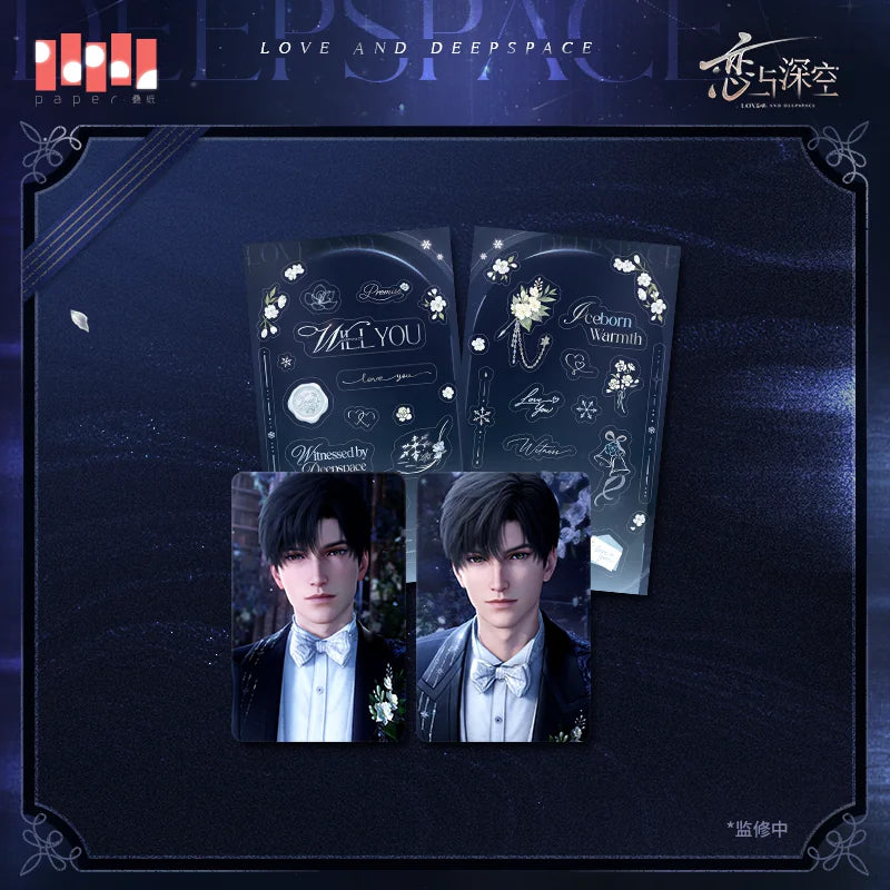 Love and Deepspace Witnessed by Deepspace Series Mini Card Set Preorder