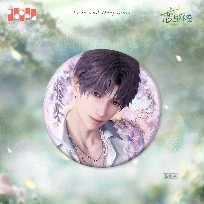 Love and Deepspace Spring and Flower Can Badge Preorder