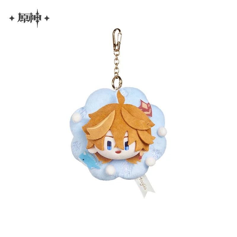 Genshin Impact Leisurely Winter Plush Keychain Preorder