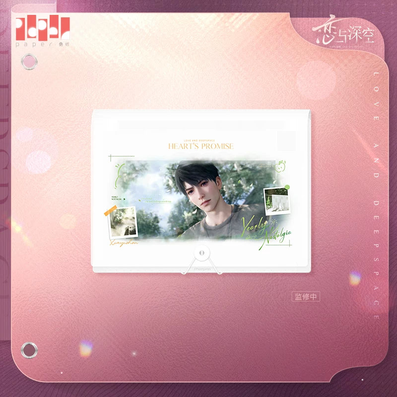 Love and Deepspace Heart's Promise File Folder Preorder