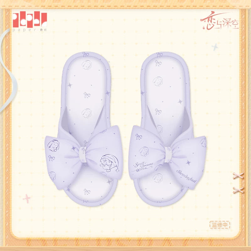 Love and Deepspace Sweet Dreams Woven Slipper Preorder