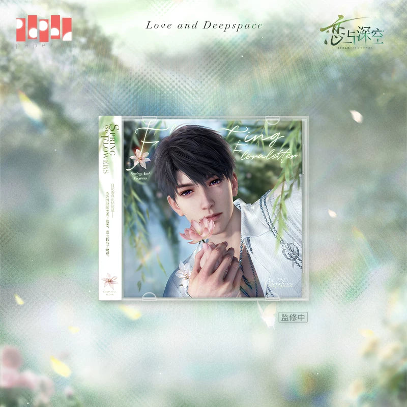 Love and Deepspace Spring and Flower Fold-Out Booklet Preorder
