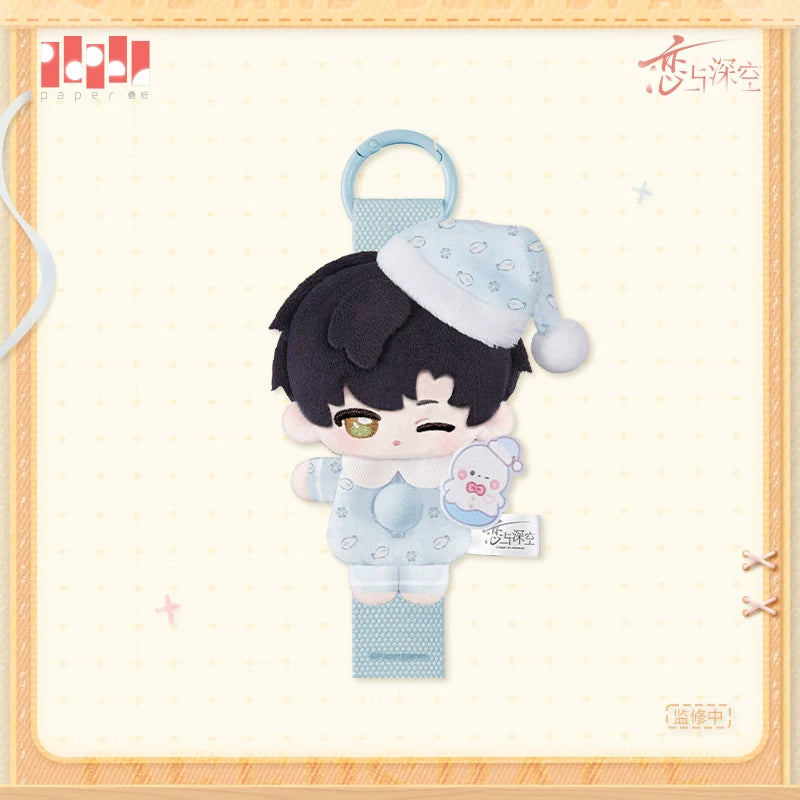 Love and Deepspace Sweet Dreams Woven Plush Preorder