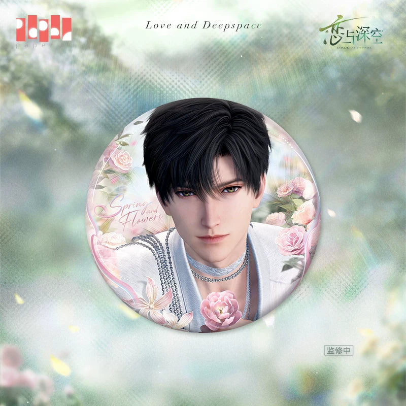 Love and Deepspace Spring and Flower Can Badge Preorder