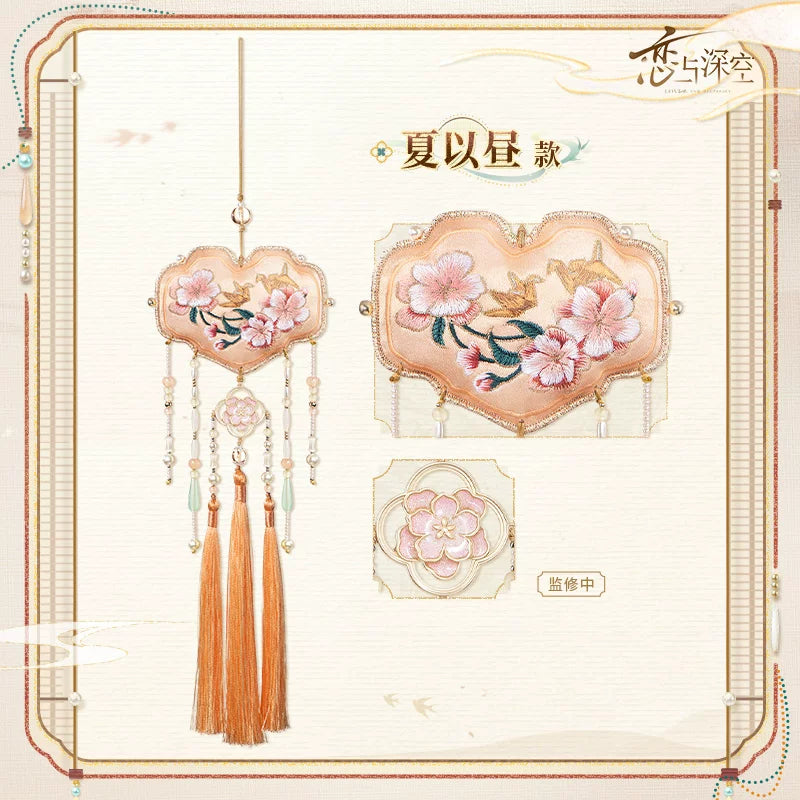 Love and Deepspace A Scented Sachet A Love That Endures Series Sachet Preorder