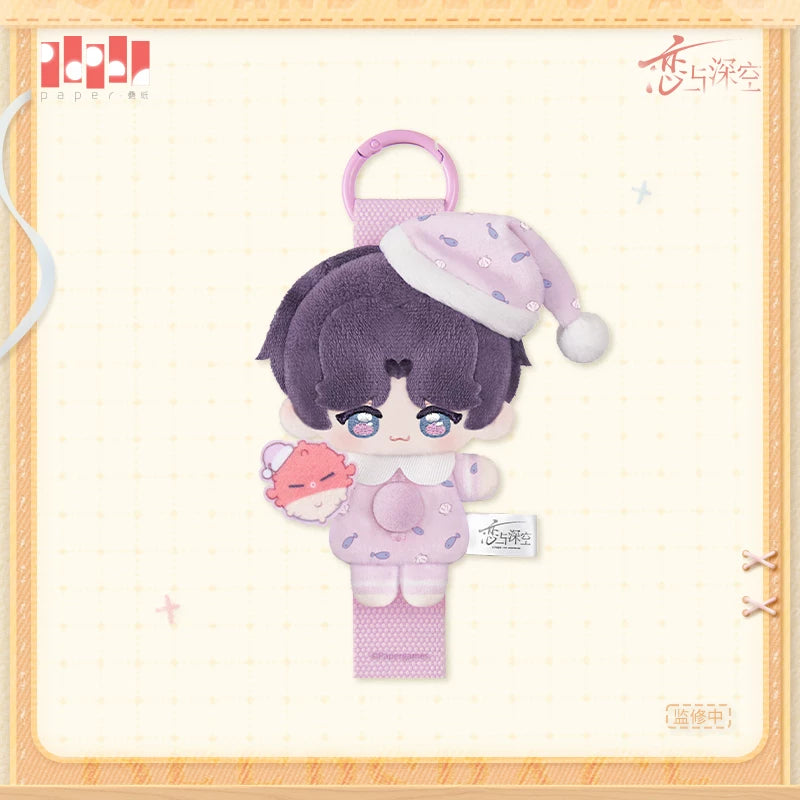 Love and Deepspace Sweet Dreams Woven Plush Preorder