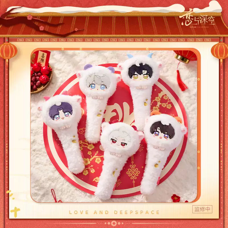 Love and Deepspace 2027 Year of Sheep Lunar New Year Massage Hammer Preorder