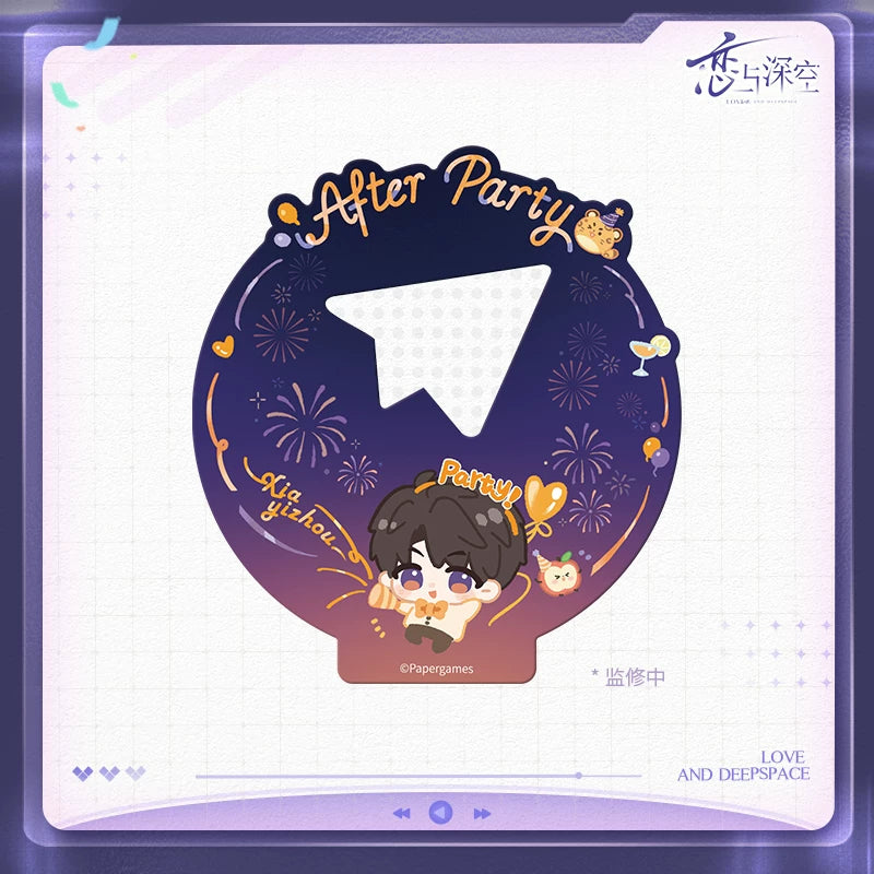 Love and Deepspace Night Soirée Series Diffraction Card Preorder