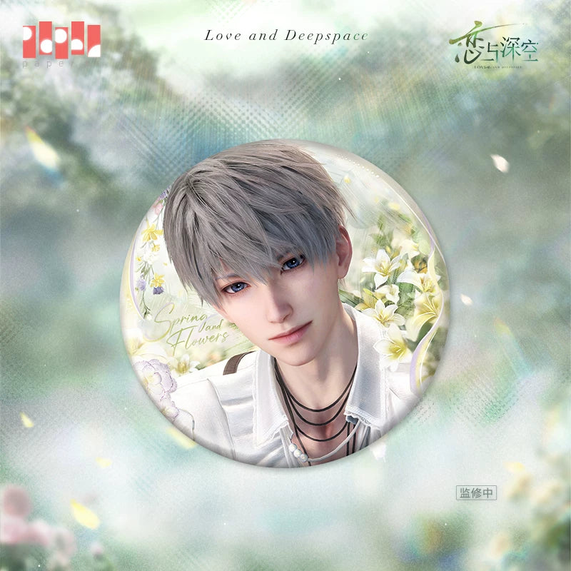 Love and Deepspace Spring and Flower Can Badge Preorder