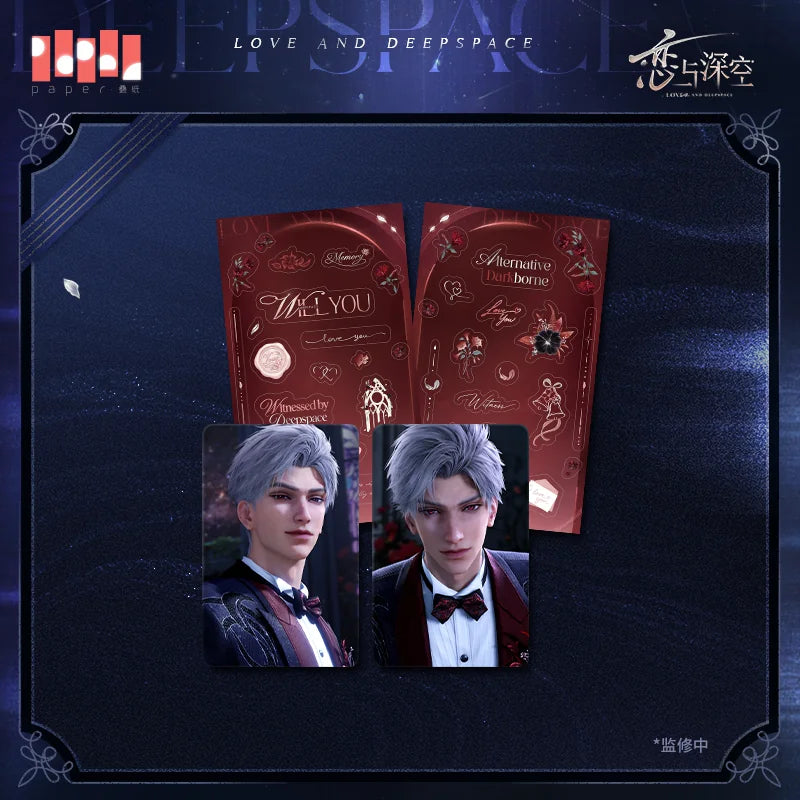 Love and Deepspace Witnessed by Deepspace Series Mini Card Set Preorder