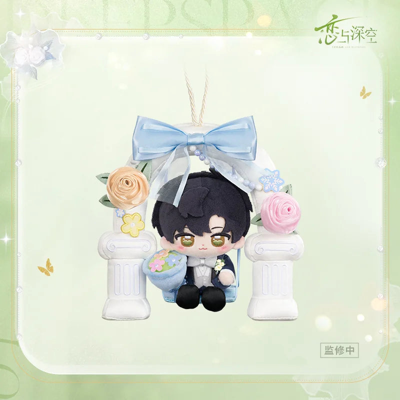 Love and Deepspace Witnessed by Deepspace Series Plush Doll Preorder